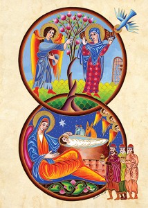 Representación del Nacimiento en el arte armenio