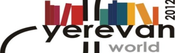 Capital Mundial del Libro 2012: Ereván (Armenia)