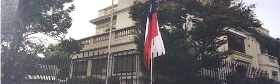 Elecciones en nueva sede